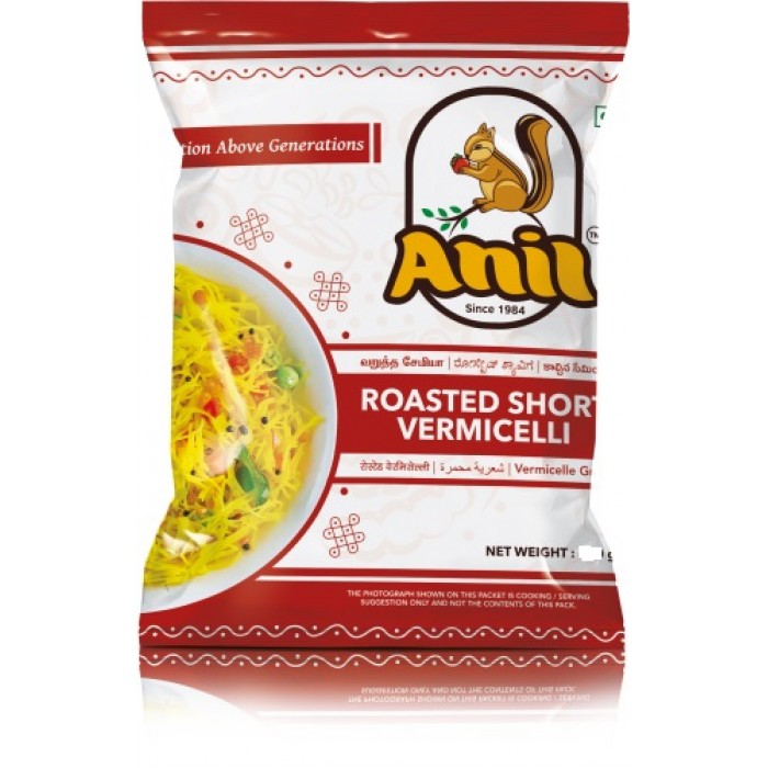 ANIL ROASTED VERMICELLI-200GM
