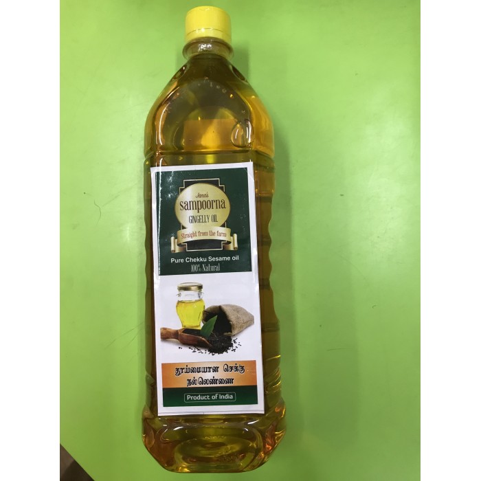 SAMPOORNA GINGELLY OIL-500ML