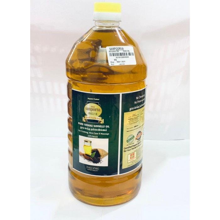 SAMPOORNA SESAME OIL 2LTR